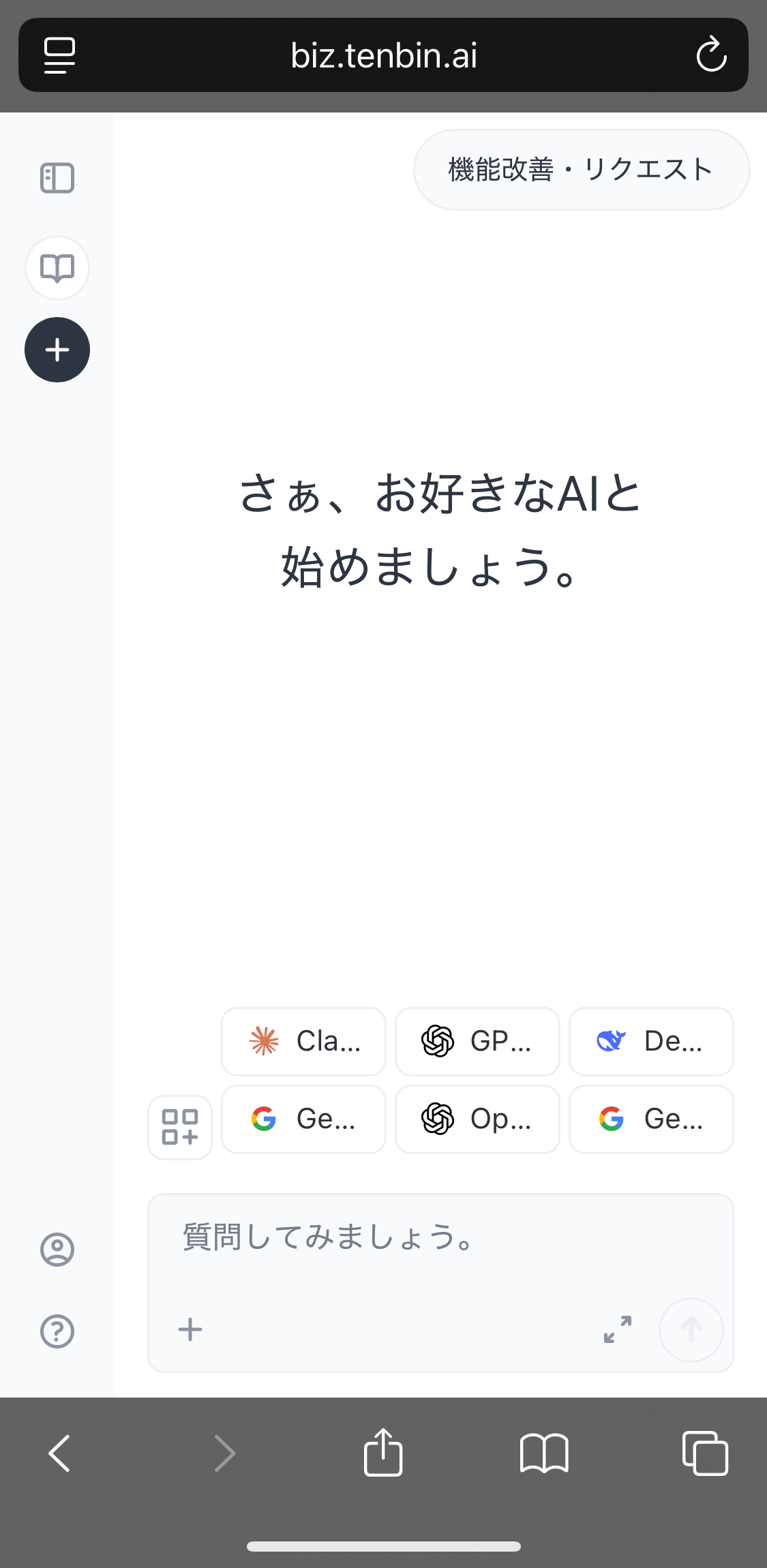 IMG_8333.png